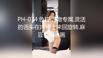 【劲爆身材❤️女神】锅锅酱✨ 全裸酮体血脉喷张 滑溜溜精油椰奶乳夹 女上位开腿激攻白虎蜜穴 内射淫靡精液