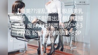 蜜桃传媒PMC070被民宿女老板下春药激情性爱-唐雨菲