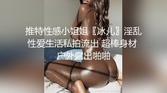 生过小孩的美少妇，水很多