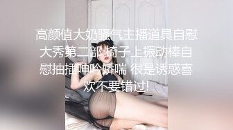 精东影业最新出品-叔叔酒后乱性与侄女乱伦