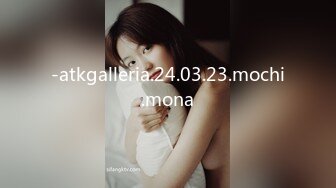 情趣K歌房EP7+8氣質女神林思妤嬌羞開唱跳蛋高潮的觸電反應