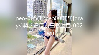 眼含风情的开档黑丝小少妇伺候小哥啪啪好有爱吃鸡