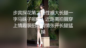 国产麻豆AV 麻豆US LAX0050 POV修女的欲望 Aubrey Valentine