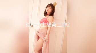 【顶级骚货最新流出】极品骚货留学生『刘玥』OnlyFans最新性爱私拍 和闺蜜被老外双飞