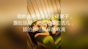 [亞洲無碼] 炸裂！出道即巅峰，新手露出界天花板女神【桔梓】专玩人前露出地铁超市火车上公园毫无底线，啪啪紫薇勾引能玩的都完了[RF_MP4_3290MB]