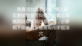 萝莉控专用香皂