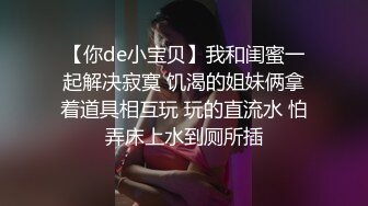 两个小婊子全程露脸~讲各自破处的精彩故事~听得我心潮澎湃蠢蠢欲动~真的太骚啦！！