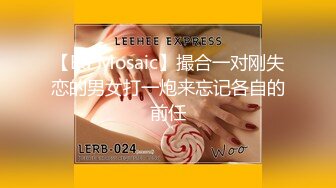 麻豆传媒旗下女优「苏畅」OF性爱教程&大尺度生活私拍&AV拍摄花絮 清纯白虎反差小淫女【第一弹】 (5)