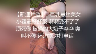 高颜伪娘 比女人还女人 骚逼连续下蛋蛋 真能塞 嫩菊花涨的外翻