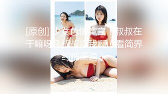 声音嗲嗲肉肉身材甜美妹子深喉69口交舔弄特写扣逼舔菊