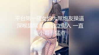 苗條正妹情趣內衣擺弄騷姿脫光自拍 超瘦身材細腿美乳