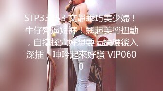 FLIXKO-MFK0073 麻豆传媒 FLIXKO 感受注视快感的中年情侣