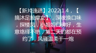 摄影师镜头下的拉拉，颜值甜美的女孩拿着棒棒插闺蜜，吃奶，舌吻很美！