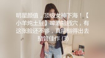 和新婚不久的老婆在客厅