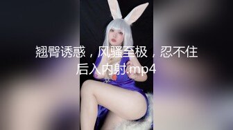 国产AV 麻豆传媒 MTVQ22 城市猎人 AV1 无人山区野外交合