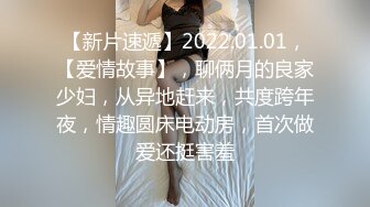 巨乳熟女 背着老公干过 这大鸡吧爽舒服 啊啊操我骚逼我要来高潮了 兼职大姐很骚有韵味 被小伙无套输出 发现摄像头翻车了