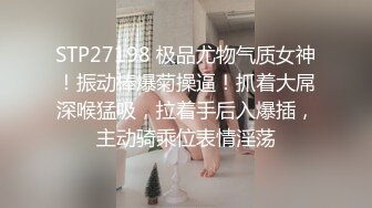 TV酱做你的动感女友