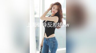 AI- 佟丽娅 《性感人妻老师的骚逼引诱》第二部 完美换脸，极品中的极品