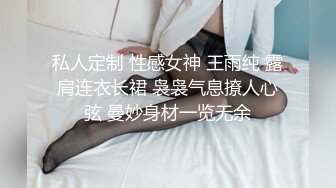 最新推特超火露出网红女神 仙胴玉体静赏佳阴[74P+1V/199M]