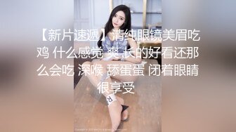 后入小少妇，水多活好