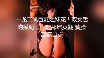 XK8159 琪琪 柔道黑带女教练终究敌不��弟子大鸡巴 星空无限传媒