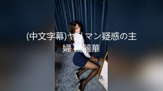 【MP4】[国产]SAT0102 跟着我的AV闺蜜旅游趣 [花东篇EP01]