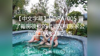 精东影业JDYG018体位开发