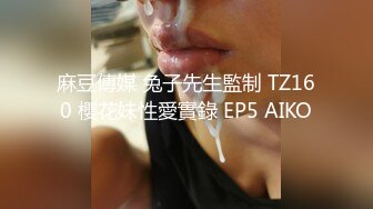 单位女厕全景偷拍长裙高跟美女同事的肥美大鲍鱼