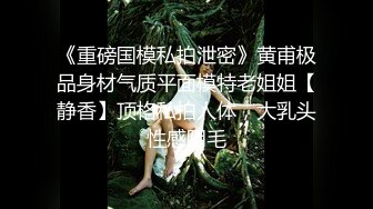  超白嫩小媳妇和男友对着镜头摸逼揉丰满大奶兴奋插骚穴交啪啪收着礼物还享受性爱