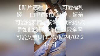 巨乳细腰少妇女学员跟健身教练的课后教导