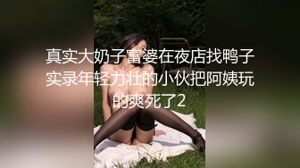 酒店约操大奶妹子舔屌深喉然后到床上操,后入猛操大奶子被操的一直晃动