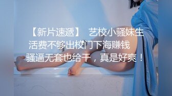 主播穿紫色内裤的老女人