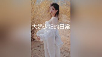 【新片速遞】 【精品厕拍】高颜值花裙美妞 菊花周围长满了杂乱的黑穴毛