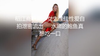 控射小鲜肉,玩弄帅哥的几把