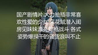  外表纯朴骨子很骚的美女偷约情人,女的主动边干边拍