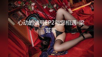 【OnlyFans】2023年亚籍女优 Ayakofuji 大奶风骚熟女刘玥等联动订阅，拍摄性爱订阅视频 女伴有白人也有亚洲人双女接吻 46