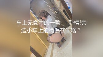 【糖心】你的厨娘女友懂小姐