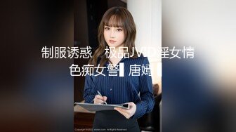 性感黑丝女神全套大保健-丝丝