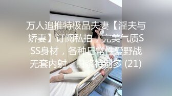  诱人的小嫂子露脸跟大哥镜头前啪啪，光彩诱人让小哥吃奶玩逼，乖巧的舔弄鸡巴