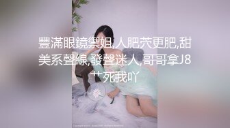 诗吻小小杰-视频7