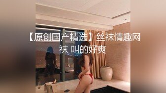 女：我给你双倍的钱，你下面给我做吗，大晚上我叫你过来又不是单纯的推油。 男：不好吧，你指哪个下面啊，用什么插你