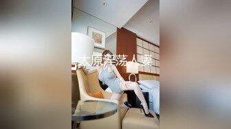 新人！清纯学生妹下海~【十八岁大学生】小妹子挺会玩，把自己都爽得喷尿了，青春气息扑面而来，爽死佳作 (1)