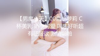 ✿91制片厂✿ KCM121 被老公下属强奸成瘾的美艳人妻 小艾