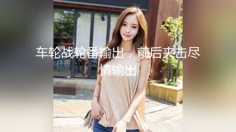 STP22154 巨乳少妇?性感御姐?勾搭技师，’我不是女流氓，我是斯文的，戴眼镜很骚的哦，意思你 专业一点咯，别乱摸你摸我要钱的啊‘！