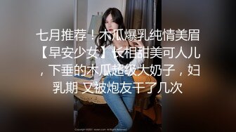  软软柔柔时尚白皙美女 好勾人啊 脱光光娇躯耀眼 萌萌韵味心动不已