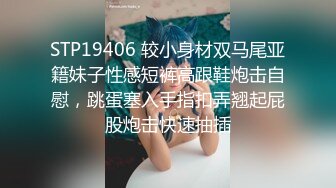 AV情景剧【很久没做爱的湾湾邀约粉丝一起泡汤