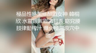 【极品稀缺 破解摄像头】JK风小姐姐更衣间拿手机自拍 多角度偷拍