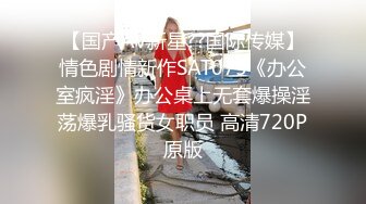 ★☆❤️黑丝M腿❤️★☆极品大长腿反差婊 穿开档黑丝诱惑度拉满 太敏感一高潮就浑身颤抖 美腿肩上扛爆操 呻吟勾魂