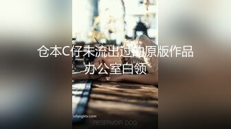 拽着头发后入爽翻了