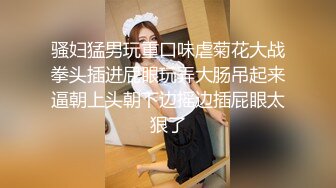  锤子丶探花挺漂亮小姐姐3P激情，双男一个舔逼一个插嘴，扶腰后入猛顶，骑坐姿势爆操